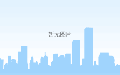 汇景佳园.png